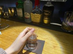 -BAR ICHIKURA