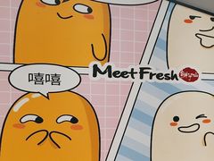 -鲜芋仙(南开大悦城店)