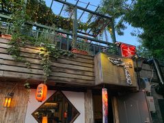 -Santoor 萨都里印度餐厅(北锣鼓巷店)