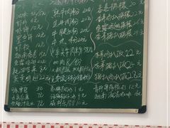 -PHO·5越南牛肉粉(建新路店)