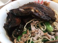 -泰顺江南春面馆