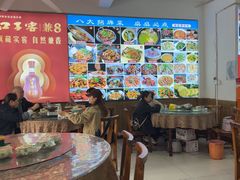-涵家味土菜馆·徽州一绝臭鳜鱼(三河古镇店)