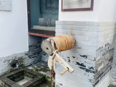 -八路军西安办事处纪念馆