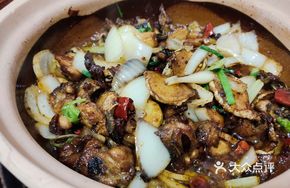 Chicken Hot Pot