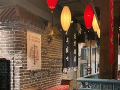 -北平盛世·新京菜·北京烤鸭(劲松·双井店)