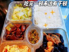 -义乌国际大厦酒店