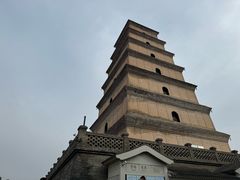 -大慈恩寺(大雁塔)