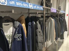 -百年港湾奥特莱斯(香炉礁店)