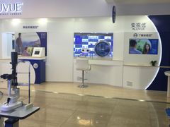 -精益眼镜(春熙路店)