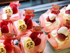 -格瑞思动物奶油生日蛋糕(圆融店)