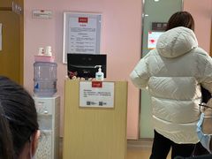 -爱康国宾体检中心(顺平分院)