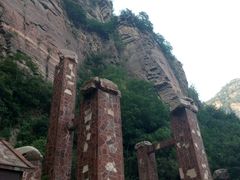-山西壶关太行山大峡谷旅游景区