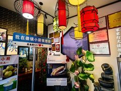 -徽镇小厨·经典徽菜(马连道店)