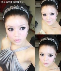 点击看大图 -FIONA MAKE UP恋妆造型