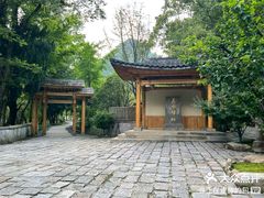 -雁荡山风景名胜区