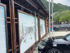 -安吉龙王山峡谷漂流