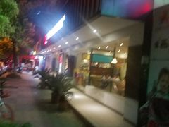-丁哥·庐味鲜 土菜·20年老字号(世纪阳光花园店)