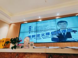 -沈阳名流美容医院