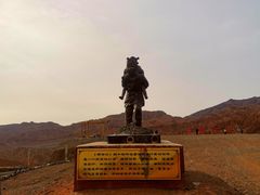 -火焰山景区(火焰山镇)