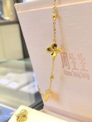 -周生生Chow Sang Sang(苏州中心南区店)