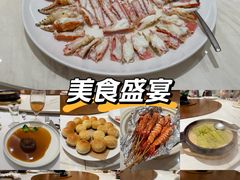 -金河半岛园林酒家(金融城店)