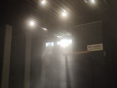 -张家港金凤凰度假村温泉