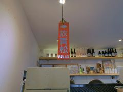 -Joymean coffee.见面咖啡