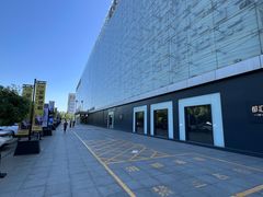 -红星美凯龙北京至尊MALL(东四环中路店)