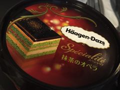 -7-Eleven(银座8丁目店)