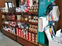 零售区-星巴克臻选(成都宽窄巷子店)