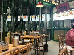 -李不管把把烧(天府三街店)