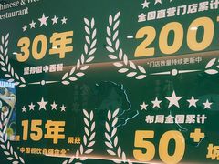 -豪享来(我格广场店)