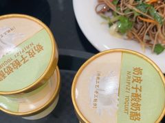 -宛平李记小吃(东关街店)