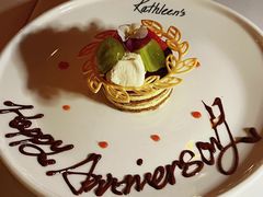-Kathleen's Waitan 凯圣琳江景西餐厅(外滩店)