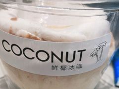 -M Stand(南京新街口金鹰店)