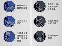 -自然之声助听器·呼吸机(和平店)