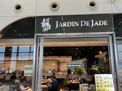 -广州白云国际机场-T2航站楼
