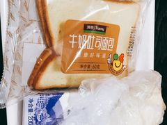 -瑞慈体检上海闵行机构