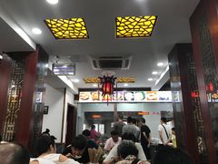 -荣阳楼(山塘街店)