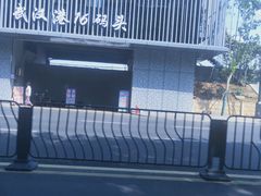 -武汉关码头(轮渡站)