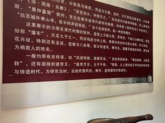 -西安关中民俗艺术博物院