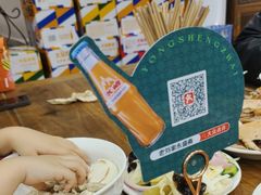 -老刘家永盛斋·传统泡馍(东关南街店)