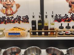 -潮汕美牛肉丸火锅店(天宁寺店)