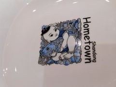 -山东老家(科韵分店)