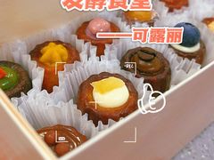 -发酵食堂(屏风街店)