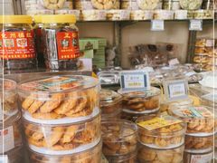 -金燕西洋牛油糕葡式食品