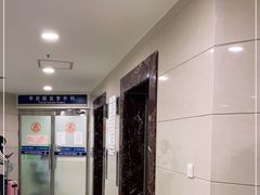 -上海交通大学医学院附属瑞金医院(总院)