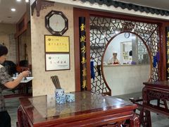 -东吴面馆(东兴路店)