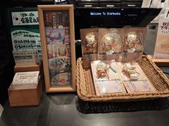 -星巴克(金谊广场店)