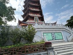 -厦门方特东方神画